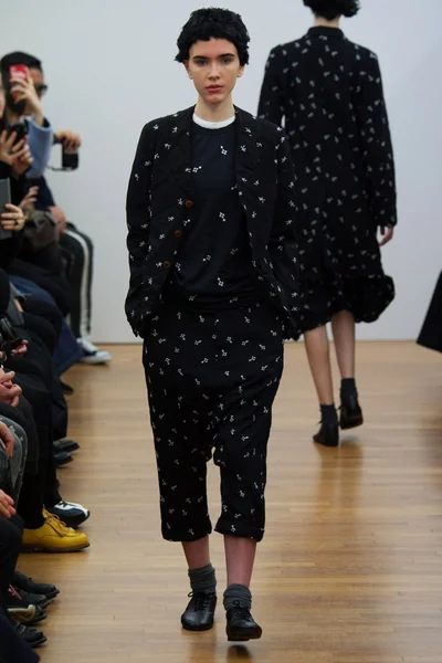 Look 7